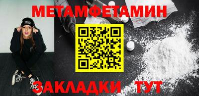 MDMA Гусь-Хрустальный