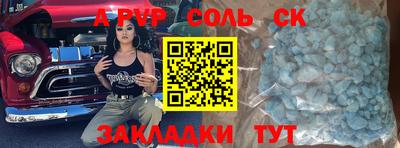 кокс Гусев