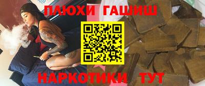 кокс Гусев