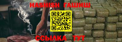 MDMA Гусь-Хрустальный