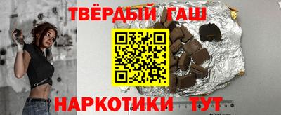 кокс Гусев