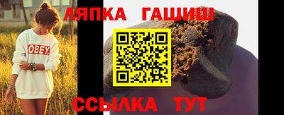 кокс Гусев