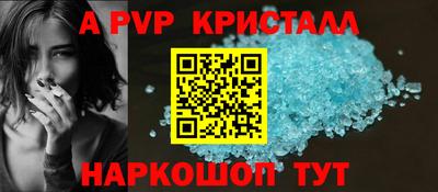 кокс Гусев