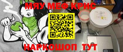 марки lsd Берёзовский