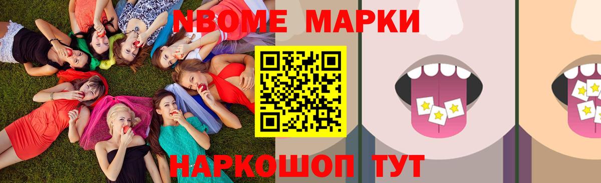 Курск  Лсд 25 экстази ecstasy  LSD-25 экстази ecstasy  Вход с VPN 